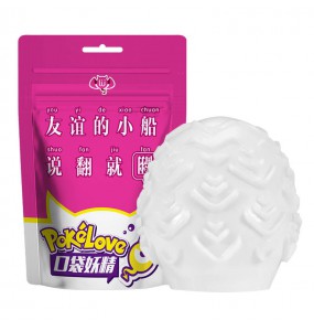 LULU Cup PokeLove Masturbation Egg (Pink - Soft Stamen)